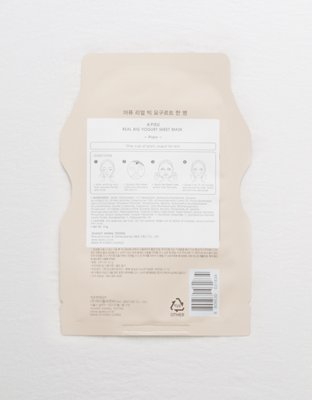 Aerie A'pieu Yogurt Mask — фото 2
