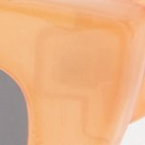 Simply Orange