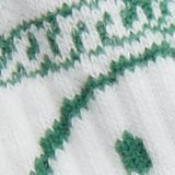Island Pine