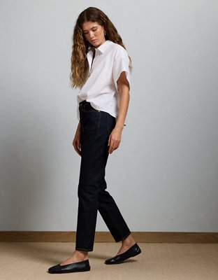 AE77 Premium Cigarette Jean