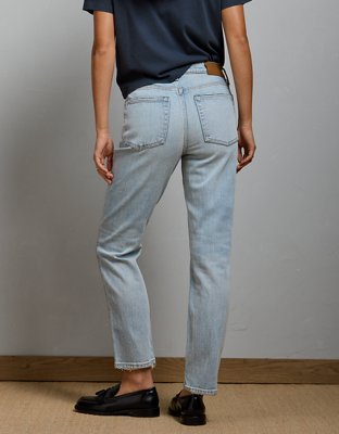 AE77 Premium Cigarette Jean