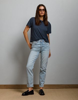 AE77 Premium Cigarette Jean