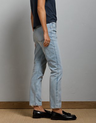 AE77 Premium Cigarette Jean