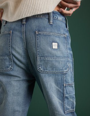 AE77 Premium Low-Rise Flare Jean