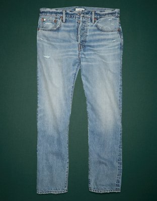 AE77 Premium Loose Jean