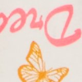 Coral Sun