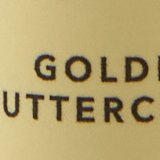 AEO Golden Buttercream 0.67oz Fragrance Mini Bodymist