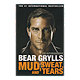 Mud, Sweat And Tears - Bear Grylls Autobiography Paperback Book