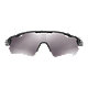 Oakley Radar Ev Path Sunglasses- Polished Black with Prizm Black Lenses