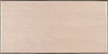 Naxos Rectangle Dining Table alt image