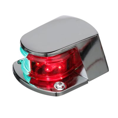 LED BI-COLOR BOW LIGHT