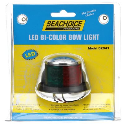 LED BOW LIGHT