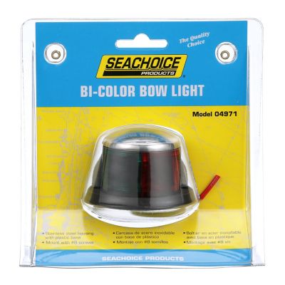 STREAMLINE BOW LIGHT