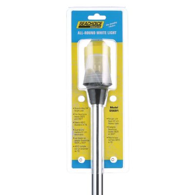 SPARE POLE LIGHT (FROSTED) 24