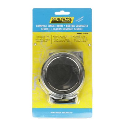 COMPACT SINGLE HORN-12V DC