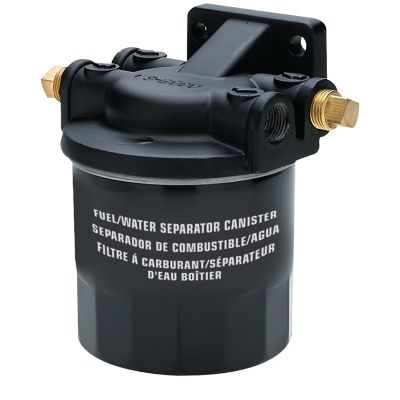 UNIVERSAL FUEL/WATER SEPARATOR WITH 3/8  PORTS