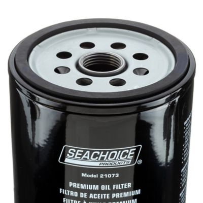 FILTER OIL-GM/CHEV LONG