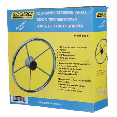 SS DESTROYER STEERING WHEEL