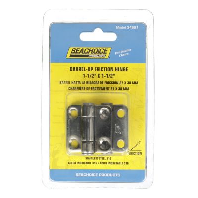 FRICTION HINGE 1.5X1.5″ 2/PK