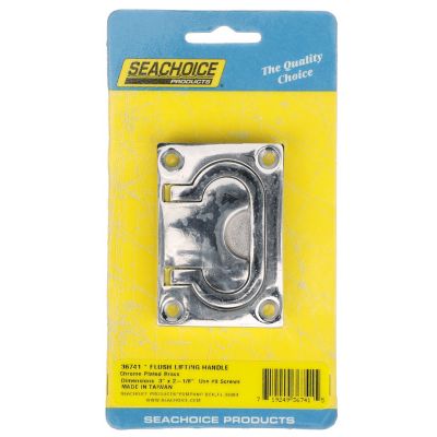 FLUSH LIFT HNDL-3″X2 1/8″ -CPB