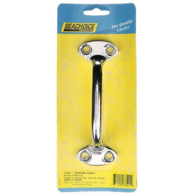 TRANSOM HANDLE-6 -CPZ