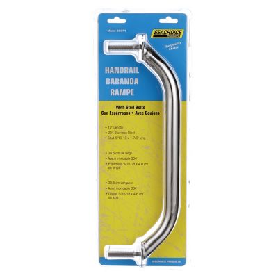 12″ SS STUD MOUNTED HAND RAIL