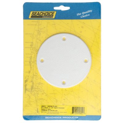 COVER PLATE-4 1/8IN ARTIC WHIT