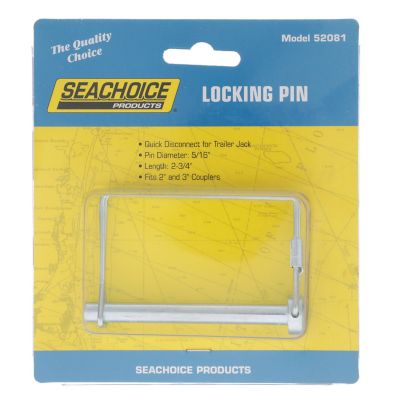 SPARE LOCKING PIN-5/16
