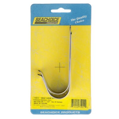 BOAT HOOK HOLDER-SS  2/PK