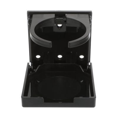BLACK ADJUSTABLE DRINK HOLDER