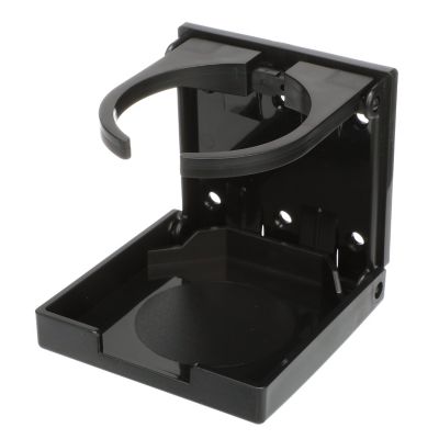 BLACK ADJUSTABLE DRINK HOLDER