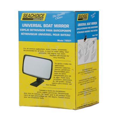 UNIVERSAL BOAT MIRROR