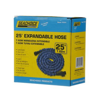 25′ EXPANDING HOSE