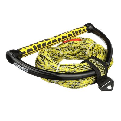 REFLECTIVE WAKEBOARD ROPE