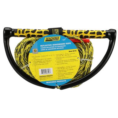 REFLECTIVE WAKEBOARD ROPE