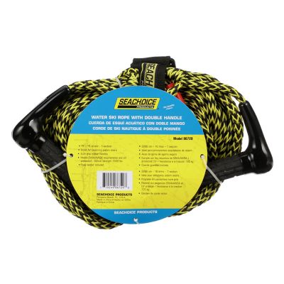 WATER SKI ROPE W/DOUBLE HANDLE