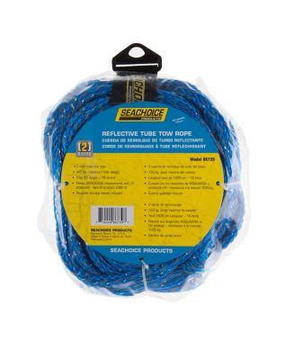 REFLEC TUBE TOW ROPE-2 RIDER