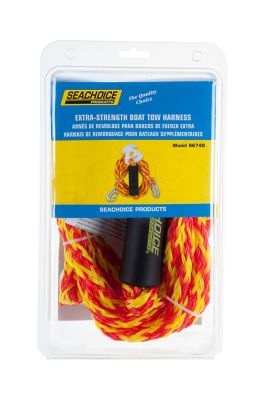 EXTRA STRENGTH TOW HARNES