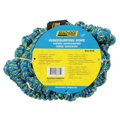 WAKESURFING ROPE-3 SECTIONS