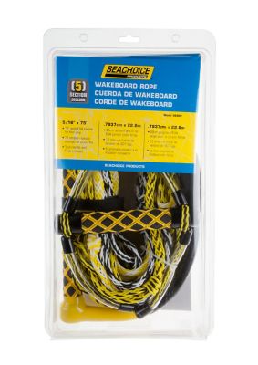 5 SEC WAKEBOARD ROPE W/TRICK