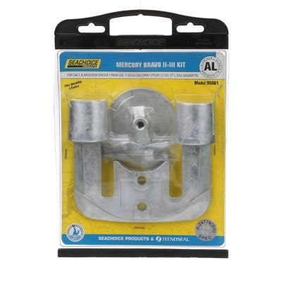 BRAVO II/III KIT – AL