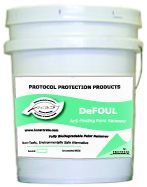 DEFOUL PAINT REMOVER F/A/F 5GA PMG