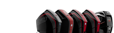 outboard_header_new