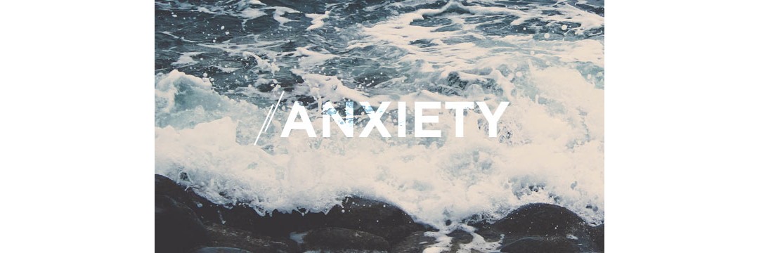 Anxiety: why I can’t give you simple help