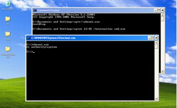 To XP or Not to XP