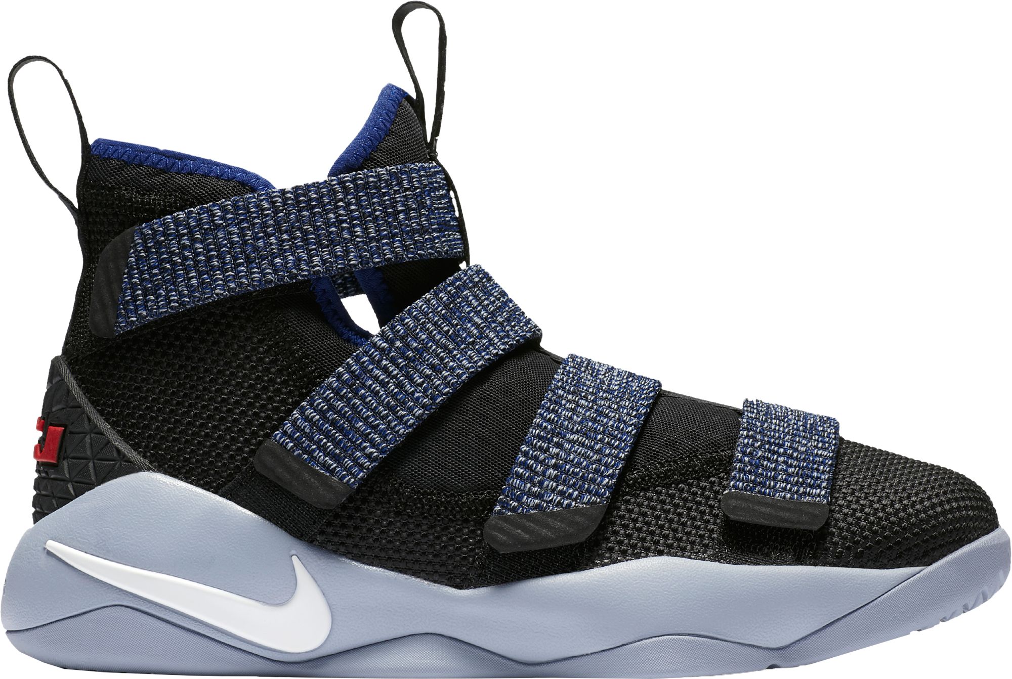 nike lebron soldier xi nike lebron soldier xi