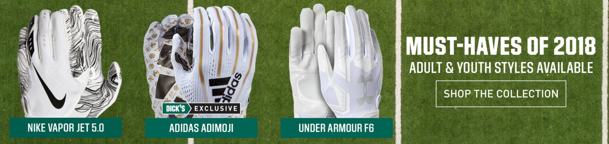 Football Gloves - Nike, Youth & More | Best Price Guarantee at DICK'S