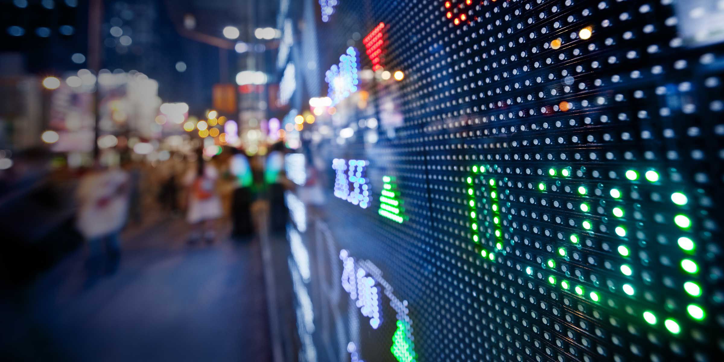 Financial Risk Management Fiserv