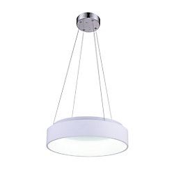 Arenal 18 inch LED Chandelier with White Finish