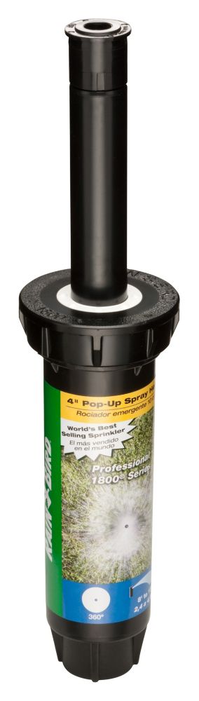 Rain Bird 1804 Prof w/ 15-ft Full Pat | The Home Depot Canada